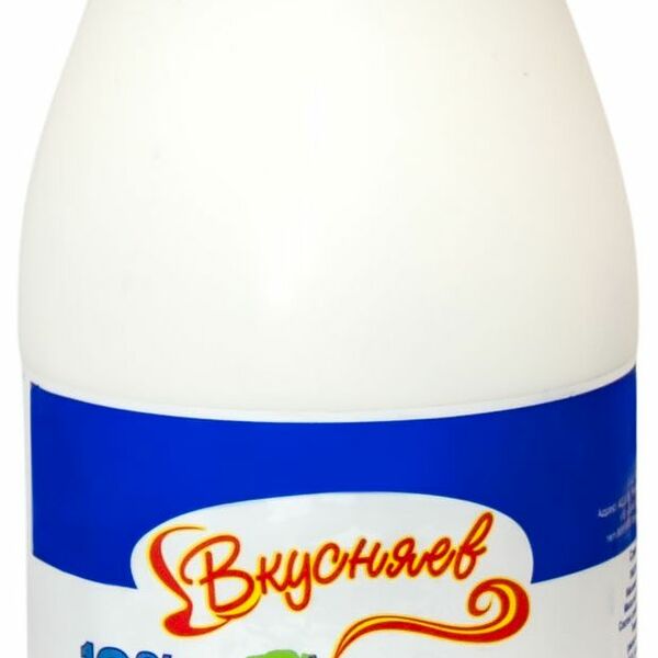 Сливки Вкусняев питьевые пастеризованные 10%, 450 мл