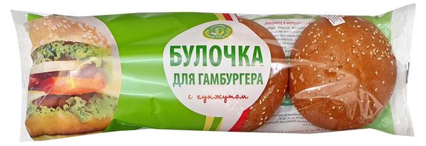 

Булочки Хлебозавод Юг Руси Для гамбургера, 3 шт, 240г