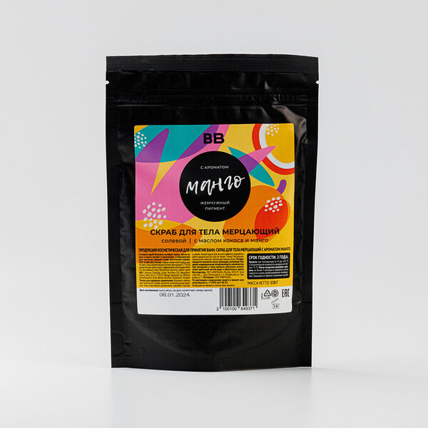 Скраб для тела мерцающий с ароматом манго, 150 г