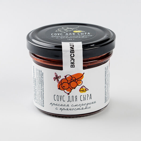 Соус для сыра ВкусВилл Красная смородина с пряностями, 125г