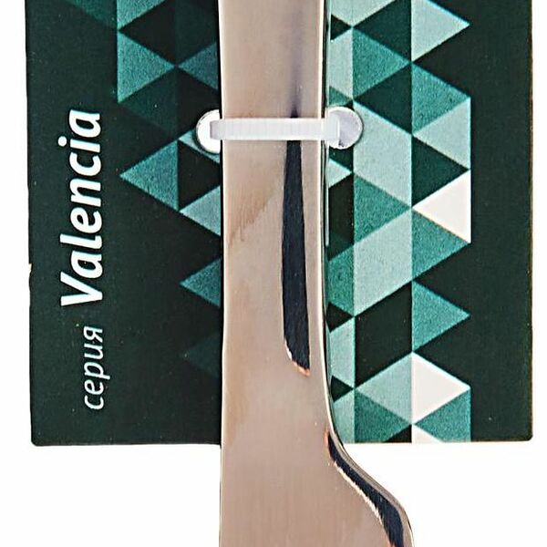 Набор столовых ножей Remiling Premier Valencia, 2 шт