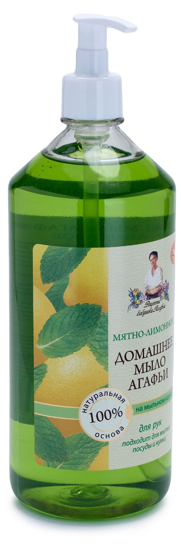 

Мыло жидкое Рецепты бабушки Агафьи для рук мятно-лимонное 1 л