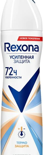 Антиперспирант-дезодорант Rexona Термозащита 150мл