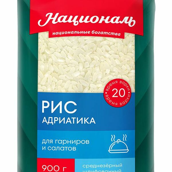 Рис Адриатика круглозерный Националь 900 г