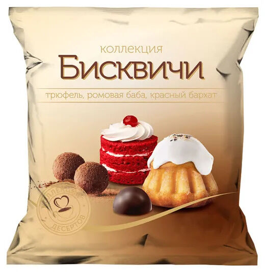 Конфеты Кондитер Профи Бисвичи микс, 150г