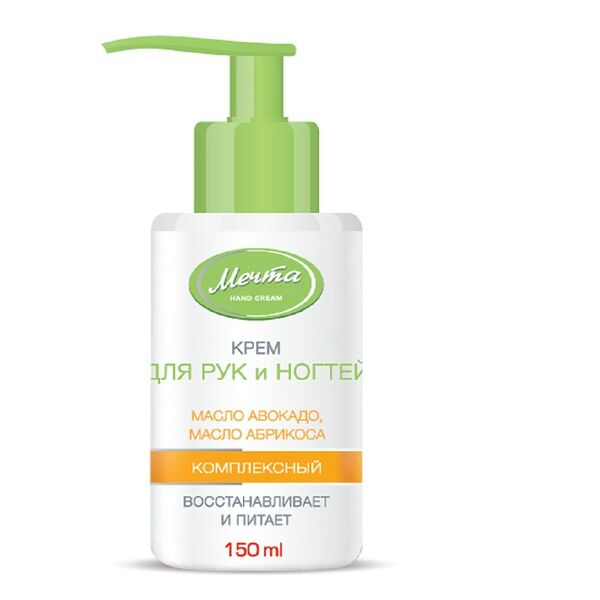 Крем Мечта для рук комплексный уход 150 мл