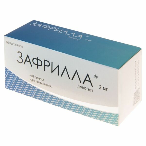 Зафрилла таблетки 2 мг 84 шт