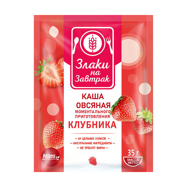 Каша овсяная 