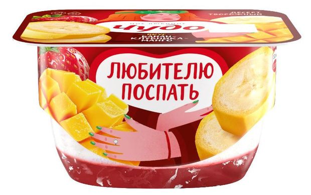 

Десерт Чудо Творожок взбитый двухслойный Банан клубника манго 4% 100 г