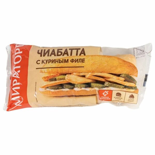 Чиабатта Мираторг с куриным филе замороженная 165 г
