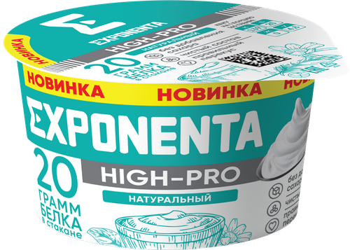 

Йогурт обезжиренный Exponenta High-Pro с повышенным содержанием белка 160 г