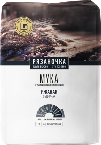 

Мука ржаная Рязаночка хлебопекарная обдирная, 1 кг