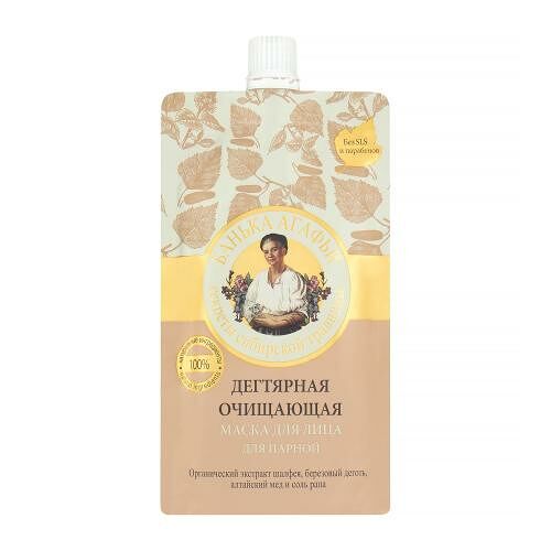 Маска для лица Рецепты бабушки Агафьи Банька Агафьи Очищающая дегтярная 100 мл