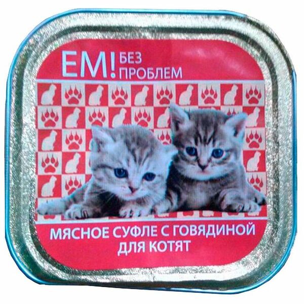 Корм для котят суфле Ем без проблем с говядиной
