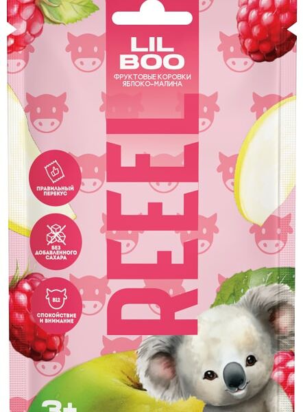 Мармелад Reeel Яблоко-Малина 15г