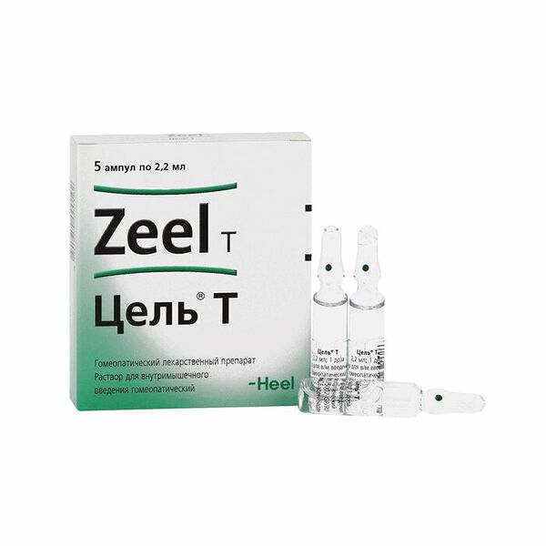 Цель Т раствор для в/м введения гомеопатический 2.2 мл ампулы 5 шт