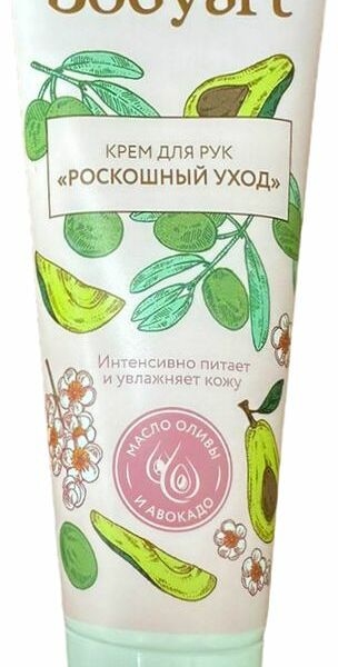 Крем Bodyart Роскошный уход для рук 75мл