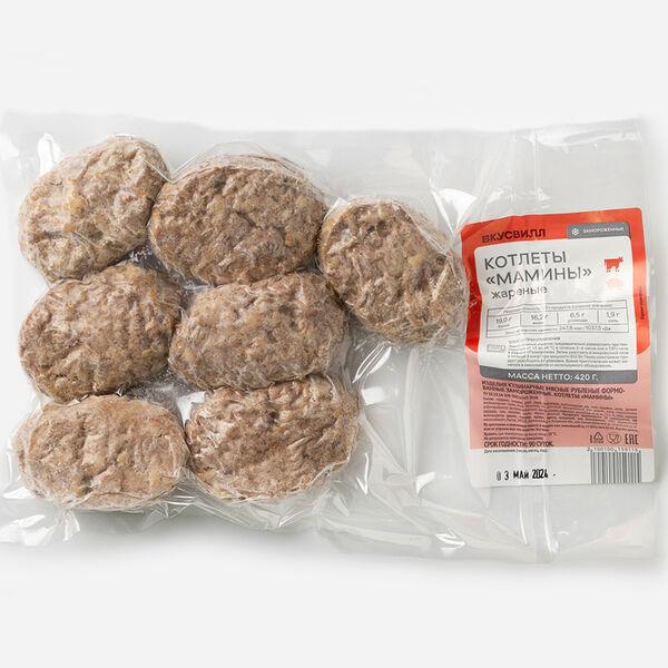 Котлеты 