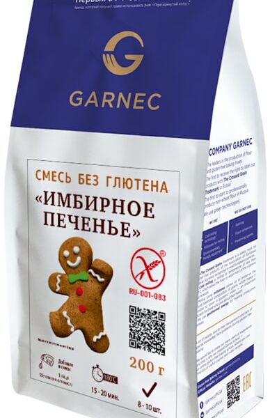 Смесь для выпечки Garnec  Имбирное печенье без глютена 200г