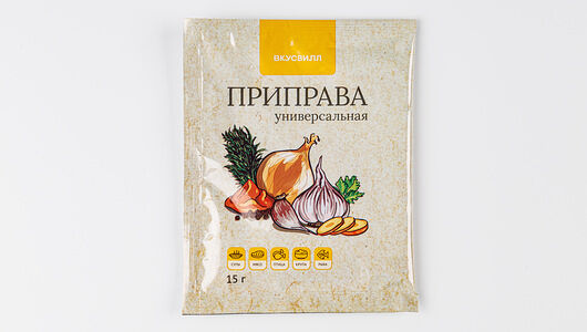 Приправа универсальная