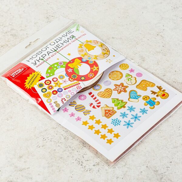 Набор для творчества 