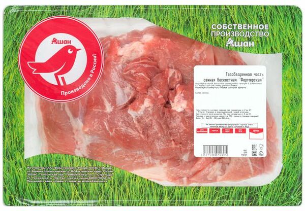 Тазобедренная часть АШАН Красная птица свиная бескостная охлажденная вес 1,28-1,92 кг, 1 упаковка 