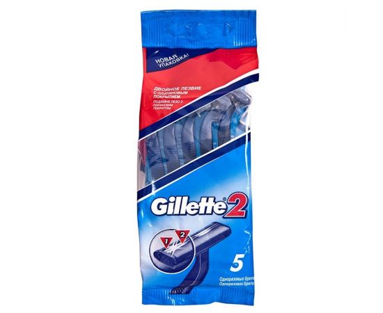

Бритвы одноразовые Gillette 5 шт.