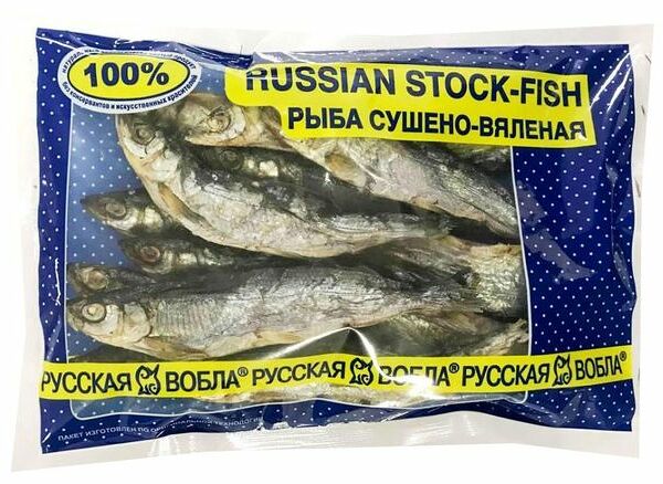 Ряпушка Русская Вобла сушено-вяленая