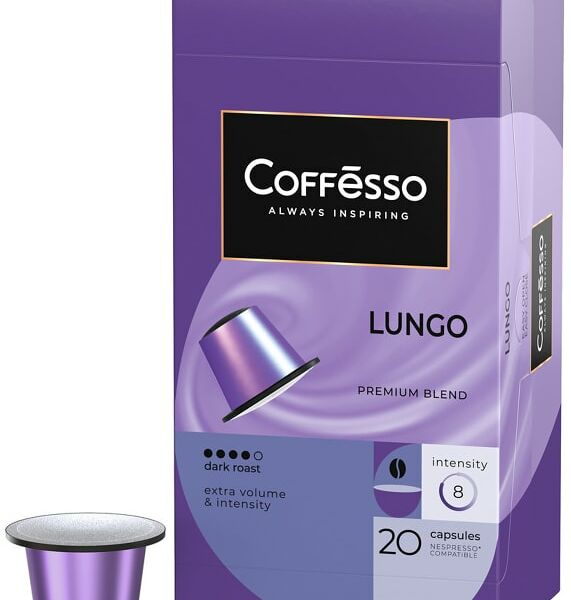Кофе в капсулах Coffesso Lungo blend 20шт