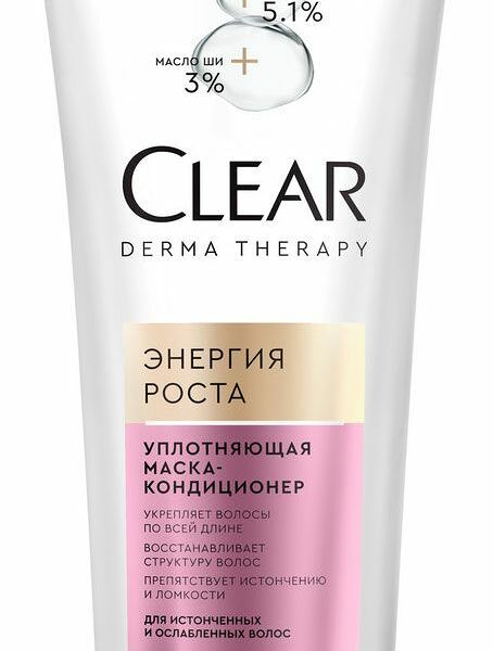 Маска-кондиционер Clear Derma therapy Энергия роста уплотняющая 200 мл