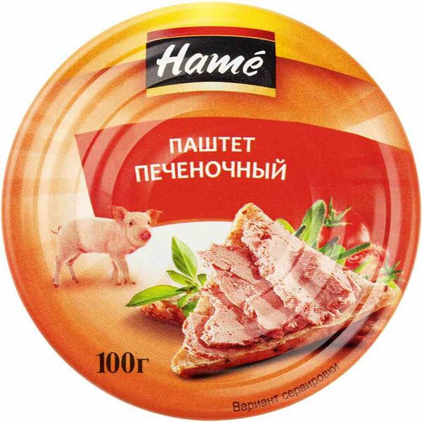 Паштет печеночный Hame