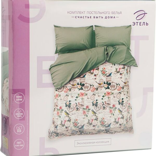 Комплект постельного белья Этель Счастье быть дома мако-сатин 1.5-спальный