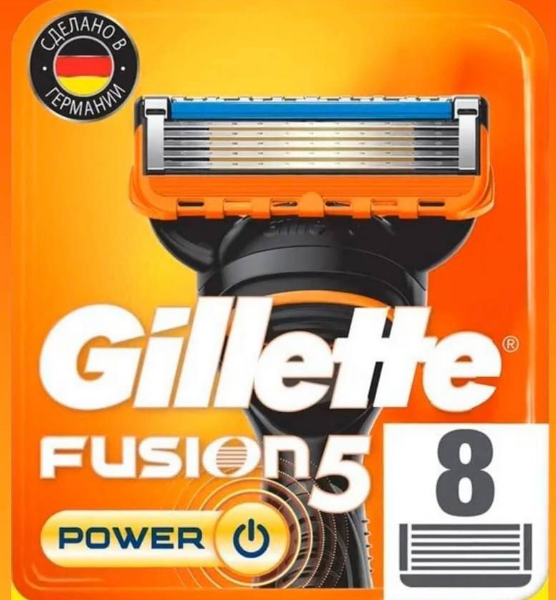 Жиллетт Фьюжн Пауэр Кассета для бритвенного станка 8 шт