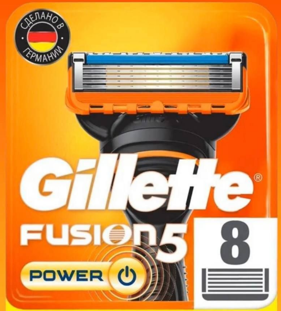 

Кассеты для бритья Gillette Fusion Power 8 шт.