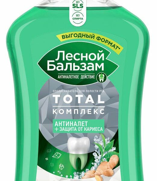 Ополаскиватель для рта Лесной бальзам Total Антиналет + Защита от кариеса, 800 мл