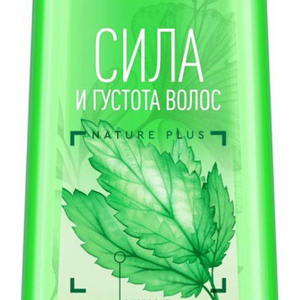 Шампунь Чистая Линия укрепляющий для всех типов волос крапива 400мл