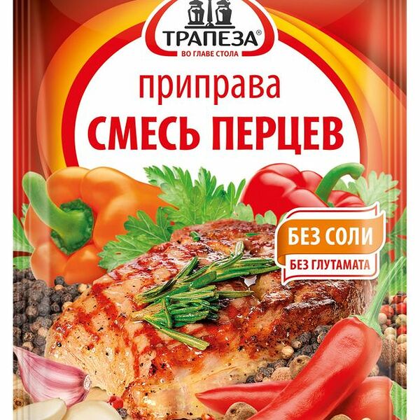 Смесь перцев молотая Трапеза 15 г