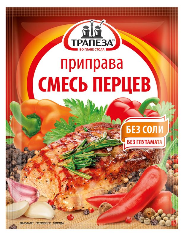 

Смесь перцев молотая Трапеза 15 г