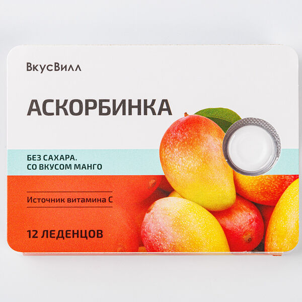 Аскорбинка без сахара со вкусом манго