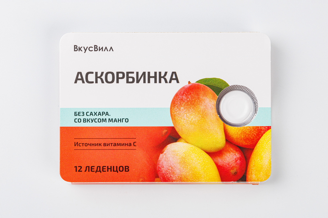 

Леденцы Вкусвилл Аскорбинка без сахара манго 12 шт
