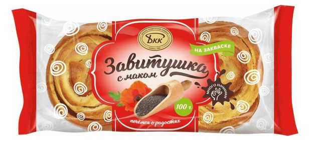 

Завитушка БКК с маковой начинкой 2 шт, 100 г