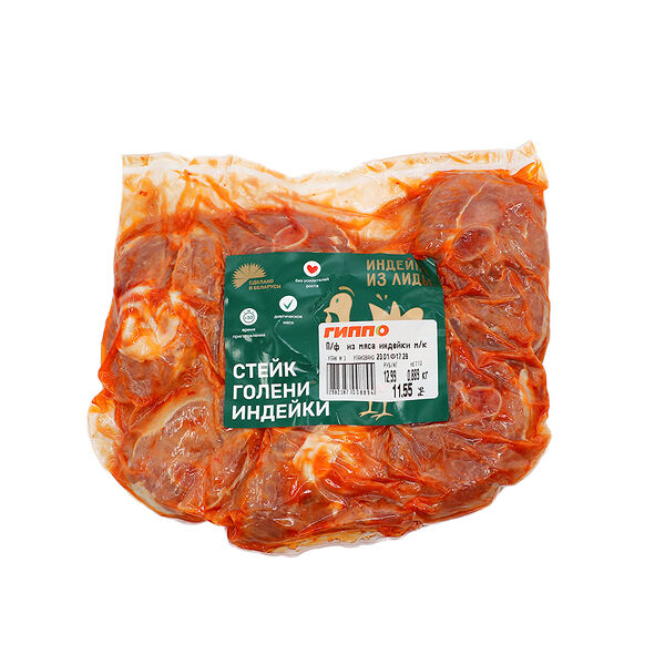 П/ф  из мяса индейки м/к мясокостн. охл. 