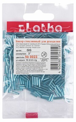 Бисер Zlatka стеклярус GG 3 0023 голубой, d 6 мм, 10 г