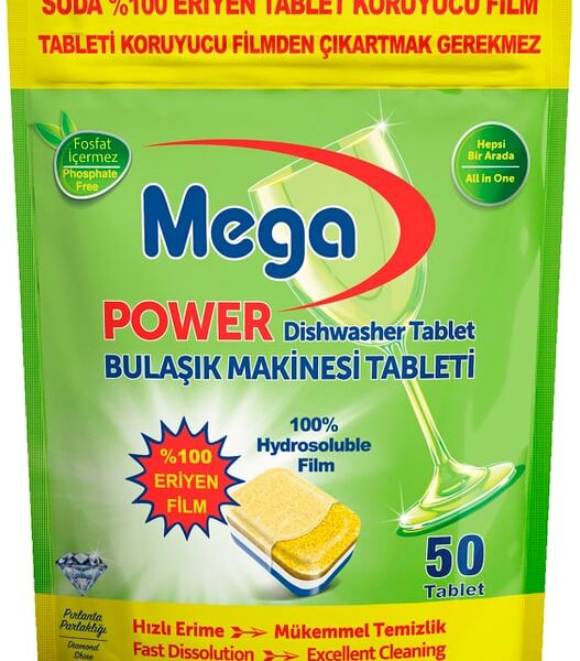 Таблетки для посудомоечной машины Mega Power All in One 50шт