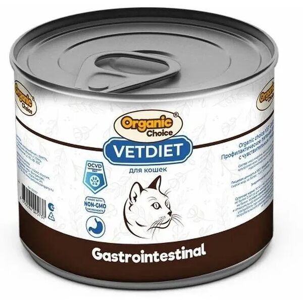 Корм для кошек Organic Сhoice VET Gastrointestinal профилактическое питание для взрослых с чувствительным пищеварением