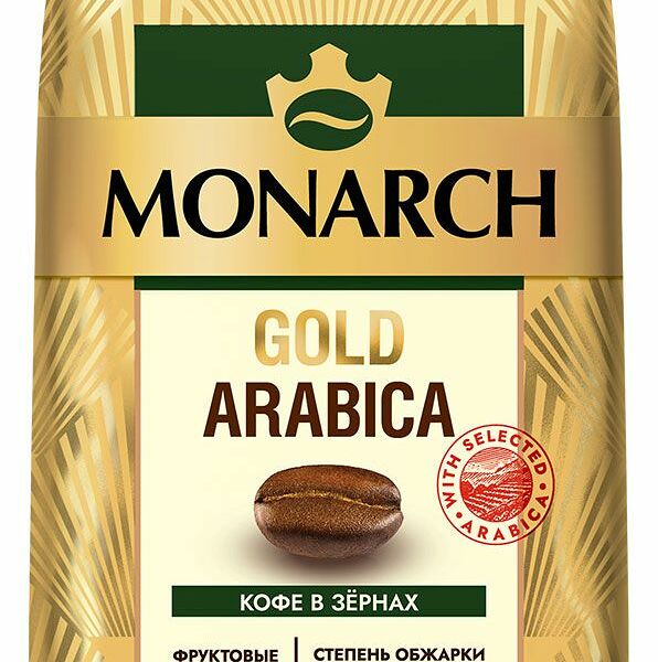 Кофе Monarch Gold Arabica в зернах 200 г