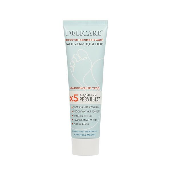 Восстанавливающий бальзам для ног Delicare Комплексный уход 100мл