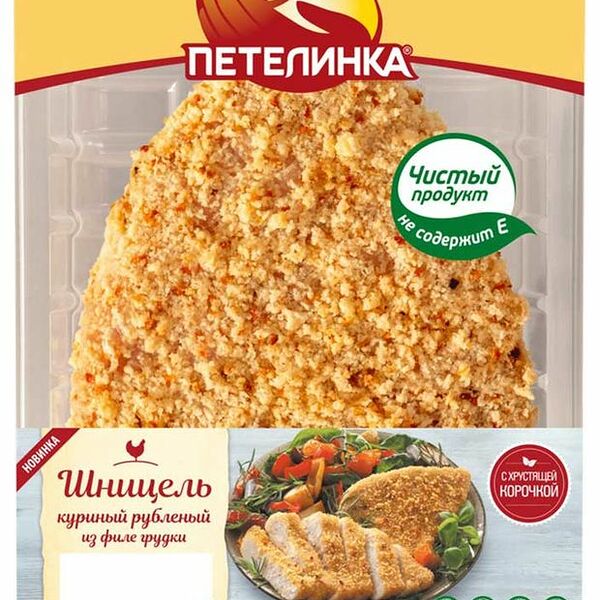 Шницель Петелинка куриный охлажденный 300 г