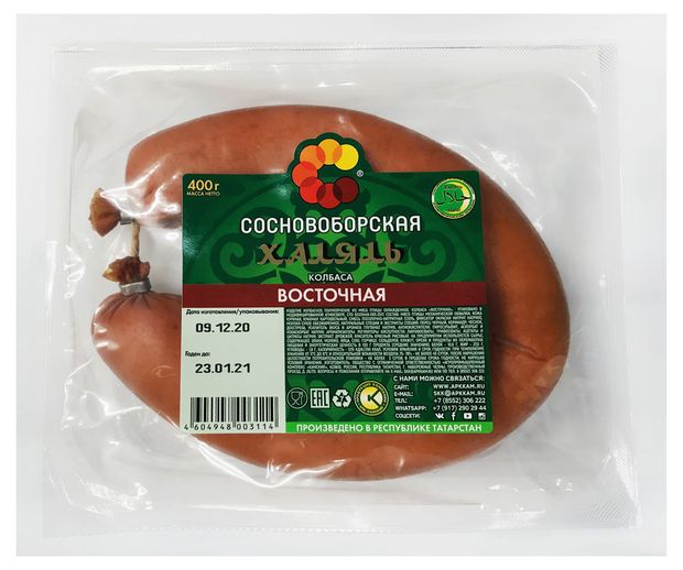 

Колбаса полукопчёная Сосновоборская восточная халяль из мяса птицы 400 г