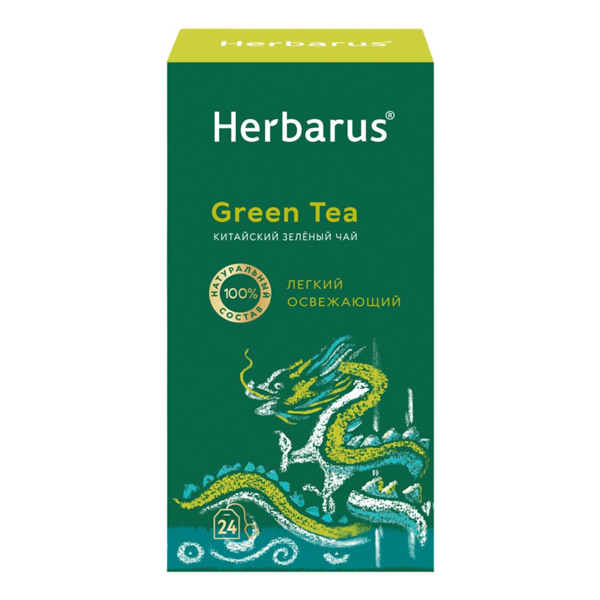 Чай зеленый Herbarus Китайский в пакетиках 2 г х 24 шт